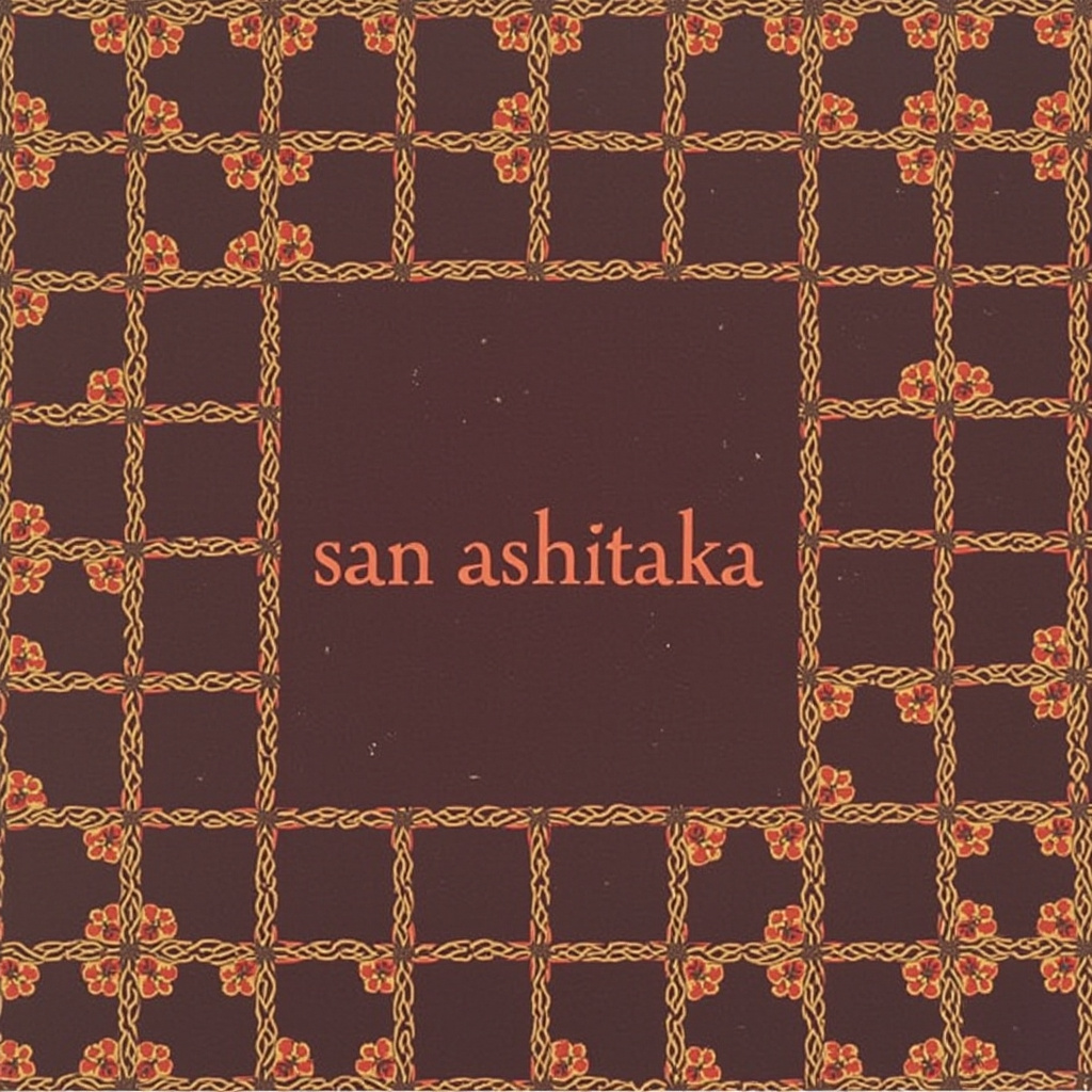 Cover art for San Ashitaka